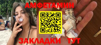 не бодяженный Гусь-Хрустальный