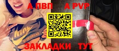 не бодяженный Гусь-Хрустальный
