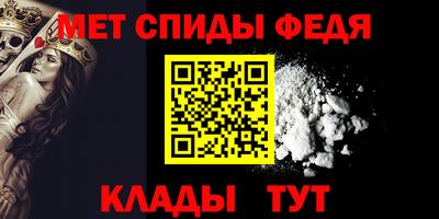 соль курить ск Гусев