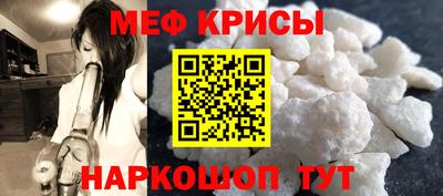 не бодяженный Гусь-Хрустальный