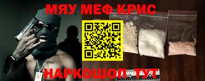 ПСИЛОЦИБИНОВЫЕ ГРИБЫ Балахна