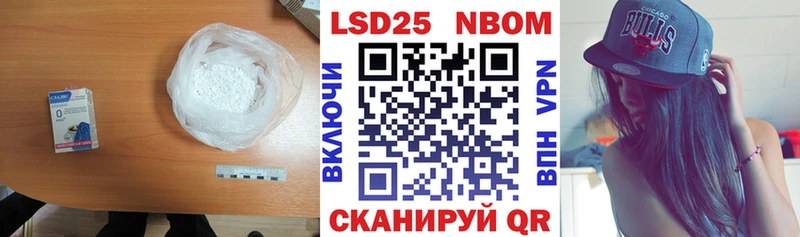 LSD-25 экстази кислота  kraken ТОР  Ярославль 