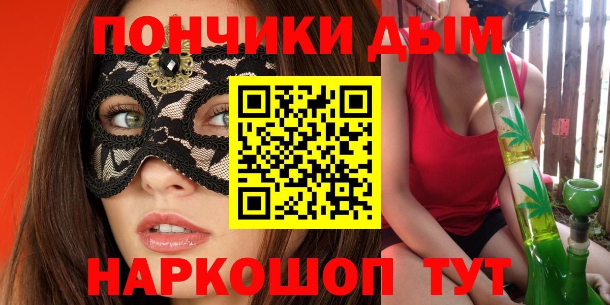 Каннабис сатива  Конопля конопля  Ярославль  Марихуана семена 